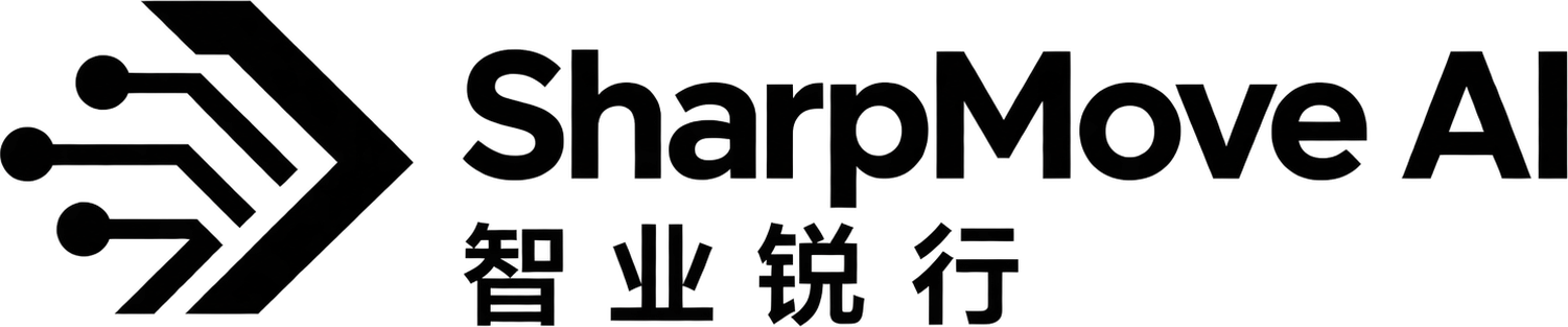 SharpMove AI 智业锐行